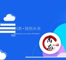高清圖片在房產(chǎn)中介行業(yè)中的價(jià)值與應(yīng)用