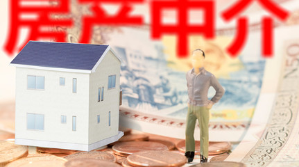 房產(chǎn)中介不退押金怎么辦？維權(quán)指南與實(shí)用建議