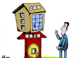 蕪湖新規(guī) 房東租客共擔(dān)中介費(fèi)，是公平分擔(dān)還是成本轉(zhuǎn)嫁？