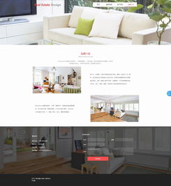 房產(chǎn)中介 市場(chǎng)橋梁與行業(yè)挑戰(zhàn)